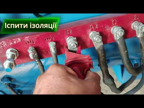 Видео: Д 808