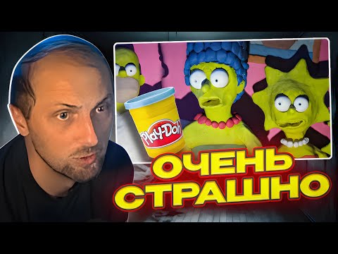 Видео: ЗУБАРЕВУ СТРАШНО! 😨 Очень Страшные Видео / Реакция На Короткометражки