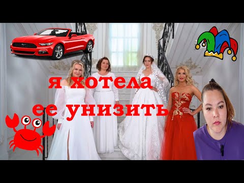 Видео: ЧЕТЫРЕ СВАДЬБЫ - Саратовская королева