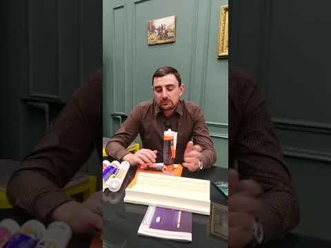 Видео: Top-5 ошибок при монтаже лепного декора из полиуретана