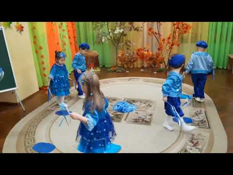 Видео: Танок краплинок