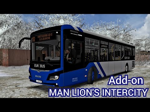 Видео: Новый автобус в OMSI 2 MAN LION'S INTERCITY