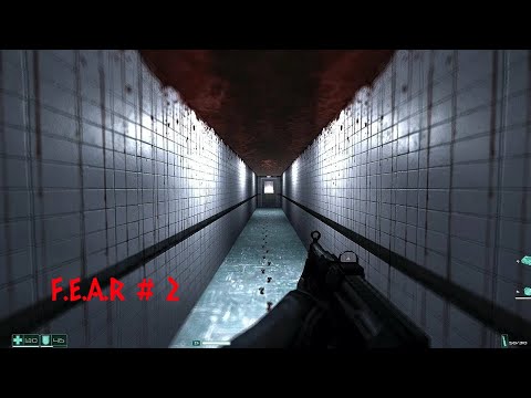 Видео: Спасаем Элис Вэйд --- F.E.A.R. #2