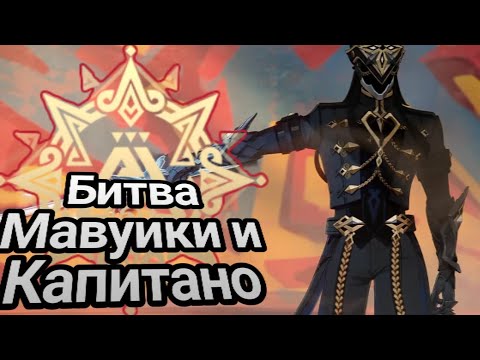 Видео: Решение - 2! Чёрный камень, погребённый под белым! Том - V Глава - II | #633 | Genshin Impact