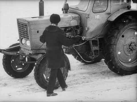 Видео: Испытания тракторов. Фильм 2, 1983