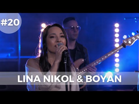 Видео: Musicology LIVE - Lina Nikol - Епизод 20