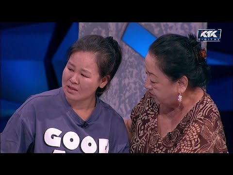 Видео: Астарлы ақиқат: Жоғал ана-2
