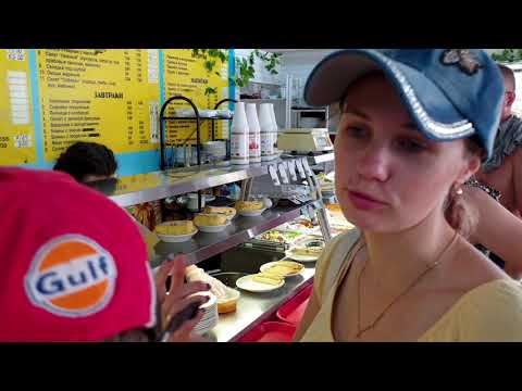 Видео: Столовая б52 Джемете - Анапа на Первом проезде