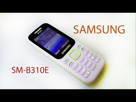 Видео: Обзор Samsung SM B310E