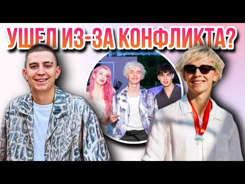 Видео: Глент ОФИЦИАЛЬНО ушёл с канала Влада А4!?