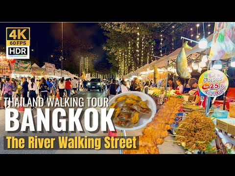 Видео: [БАНГКОК] Уокинг-стрит на реке: «Удивительное мероприятие с уличной едой в Pinklao» | Таиланд [4K...