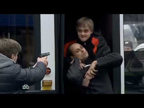 Видео: Возвращение Мухтара задержание