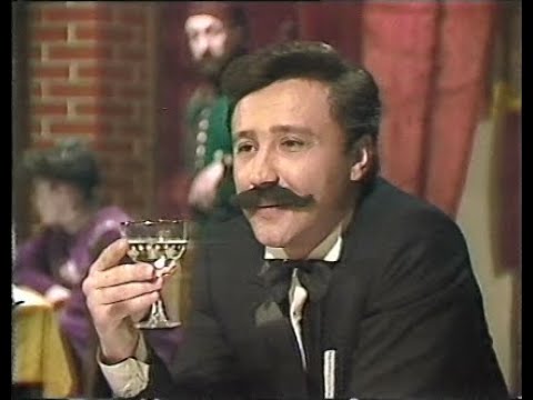 Видео: Трговецот од Солун - 1985