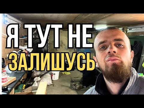Видео: ХЛОПЕЦЬ ЗІ СТРОЙКИ, В ЯКОГО Є МРІЯ (ЗЗ-23))