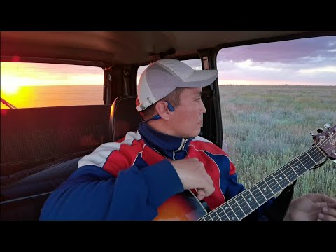 Видео: Кавер Nautilus Pompilius Эта музыка будет вечной