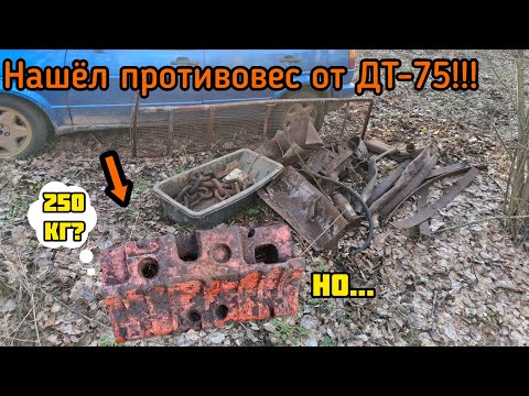 Видео: Металлокоп, нашёл не тронутое место, находки  просто шок!!! Как найти такое место? На картах...