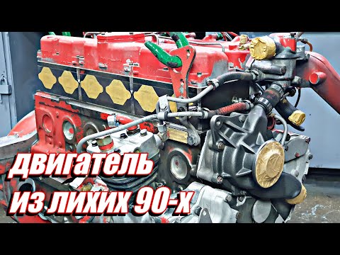 Видео: Ремонт двигателя 1991 года выпуска///0826///ч2
