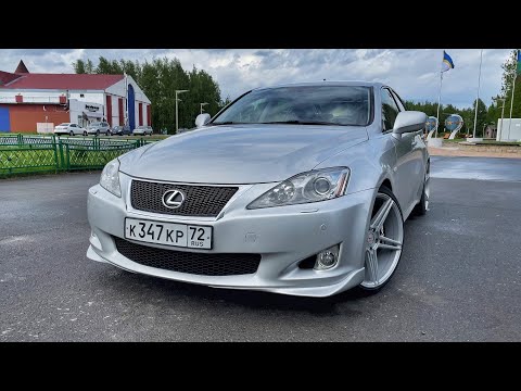 Видео: Новый бампер на Lexus IS250. Клыки от CL Performance.