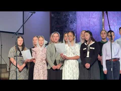 Видео: «Когда тебе станет трудно» | подростковое пение