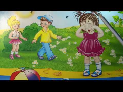 Видео: Стихи Агнии Барто. Стих: "Мяч" Развивающие занятие для детей 1,5-3 года.