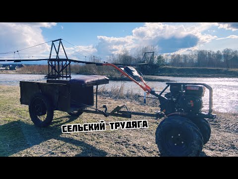 Видео: Мотоблок Урал-Патриот | сельский трудяга по хозяйству