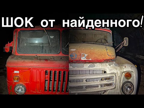 Видео: Нашёл в лесу БРОШЕННЫЙ завод и гараж, ПОЛНЫЙ техники СССР - Заброшенная Прибалтика.