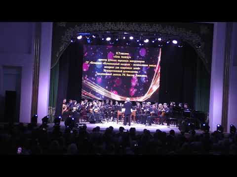 Видео: 2025,сентябрь,26 С домрой по жизни