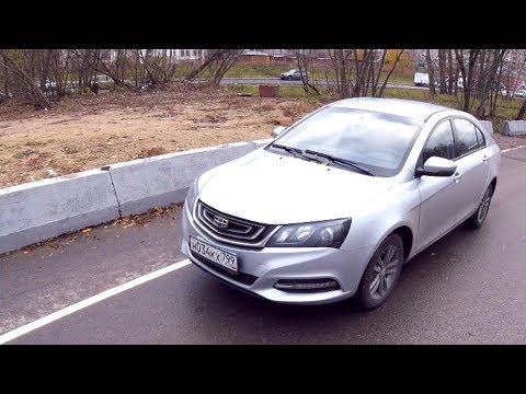 Видео: Взял Geely Emgrand 7 - смешанные чувства