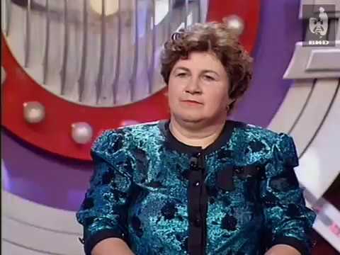 Видео: Угадай мелодию (1996) 28.08.1996