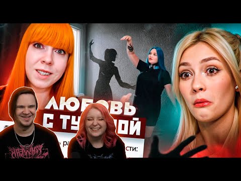Видео: ТУЛЬПЫ - ДРУГ ПОЗНАЕТСЯ НИГДЕ | РЕАКЦИЯ НА @abridge |