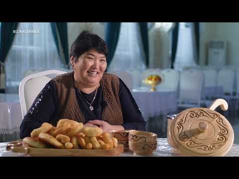 Видео: Бала күнгі арманы орындалған Ленгерлік кәсіпкер. Кәсіп/бизнес/сала/табыс/пайда.