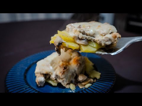 Видео: Курица с грибами, картошкой и сыром в духовке