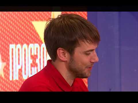 Видео: Проездом. Гость программы Иван Жидков