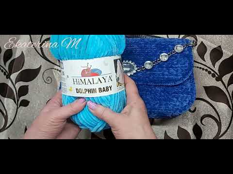 Видео: Женская сумочка клатч. Авторская работа.