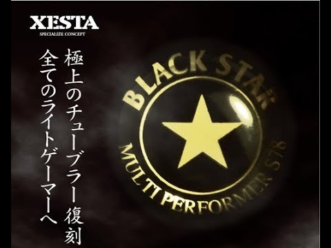 Видео: Наша Xesta? Таки да! Xesta BLackStar TZ Tuned S64-S