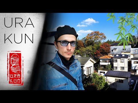 Видео: Заброшенные дома в Японии. Заброшенный буддийский Храм