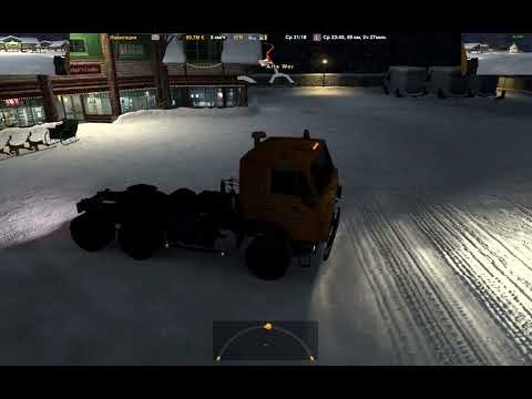 Видео: "Покатушки"  в ЕТС 2 . КамАЗ и ЗиЛ  в деле !!