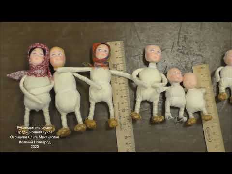 Видео: Артельно Промысловая. Дополнения.2020