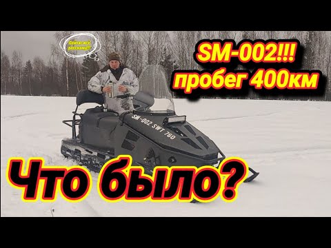 Видео: Рыбинские рукож.пы, или что было за 400км!!!