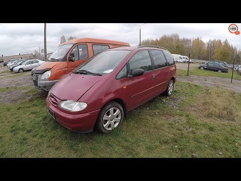 Видео: ФОРД ГАЛАКСИ 1,9ТДИ, с ПРОБЛЕМКОЙ..., НО в ЦЕЛОМ -  ПОЙДЕТ!
