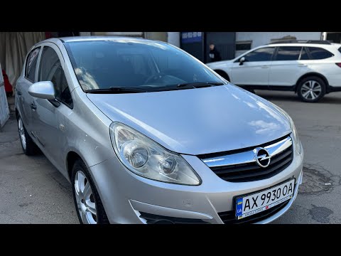 Видео: Opel Corsa, 2008 год ( официальный) 1.2 робот с газом