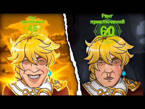 Видео: Почему мы все ещё играем в Genshin Impact?