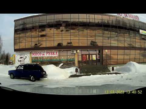 Видео: Белоярский 12 - 16.03.23 #3