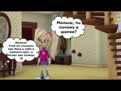 Видео: То что не замечаешь при первом просмотре *91 часть*