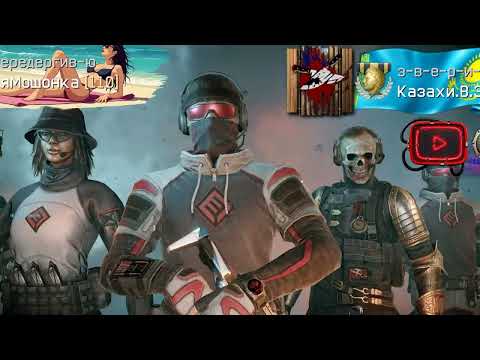 Видео: Warface  Найди чита #43