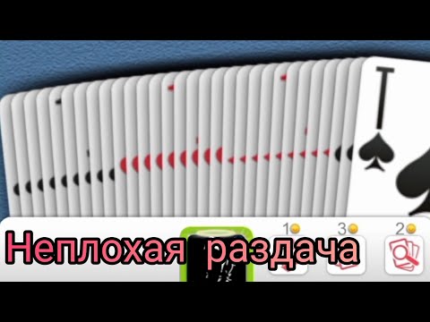 Видео: Дедовская тактика против меня? 😱 Ладно играем до конца 😅 Дурак онлайн