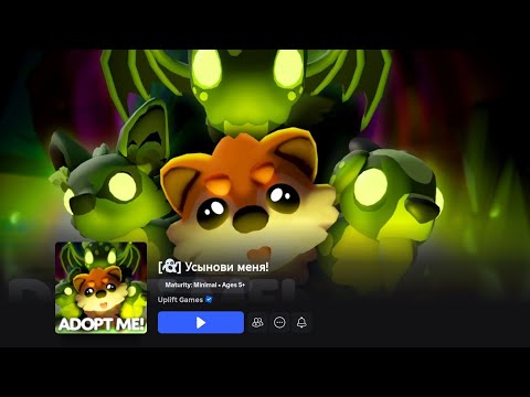 Видео: ТРЕЙЖУ МР ПУДЕЛЯ || ПЫТАЮСЬ СТАТЬ ПРО || РОБЛОКС || NIXIK