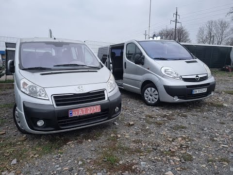 Видео: Який мінівен кращій: Opel Vivaro чи Peugeot Expert?