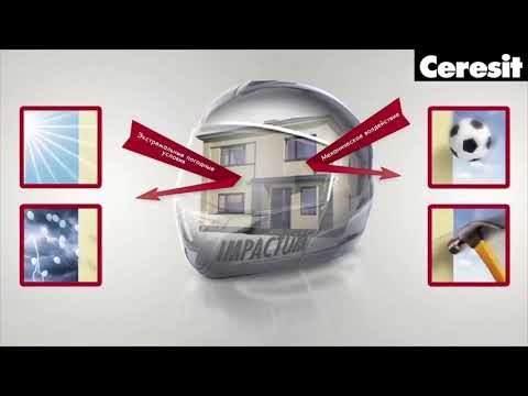 Видео: Утепление фасадов по системе Ceresit IMPACTUM, инструкция | DOMINGO.BY