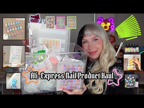 Видео: ⋆⭐︎Товары для ногтей с AliExpress⭑⋆Корейские аналоги средств для ногтей | Пудра Aurora, 3D-гели и...